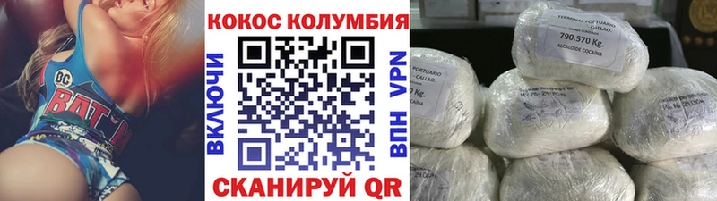 omg ONION  Грязи  Cocaine VHQ 