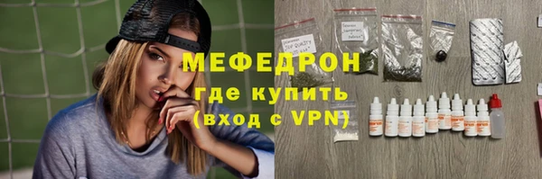 марки nbome Горно-Алтайск