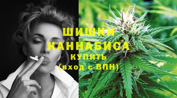 герыч Горнозаводск