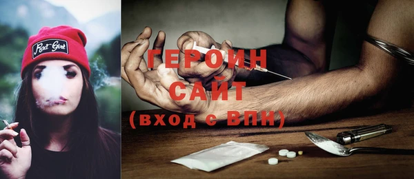 кокс Ветлуга