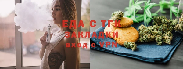 герыч Горнозаводск