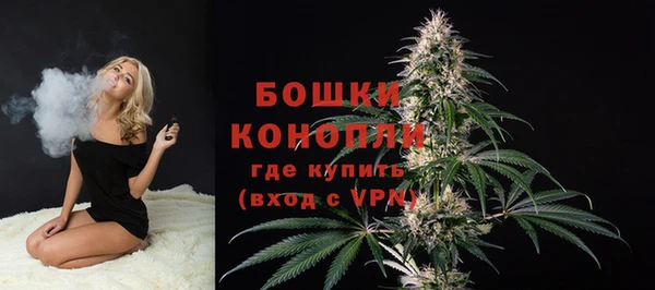 герыч Горнозаводск