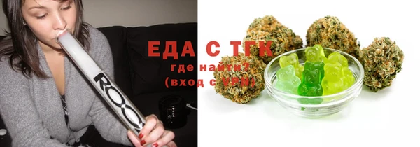 наркотики Горняк