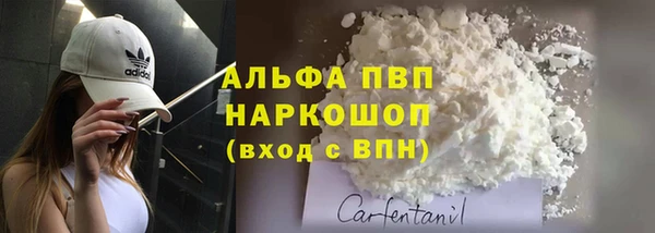 прущая мука Весьегонск