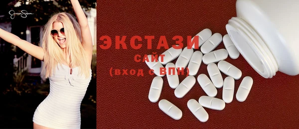 наркотики Горняк