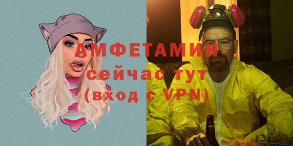 марки nbome Горно-Алтайск