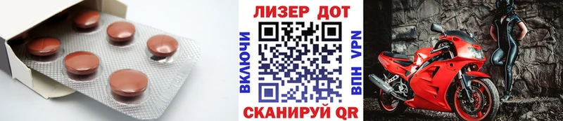 сайты даркнета наркотические препараты  наркотики  Грязи  ЛСД экстази кислота 