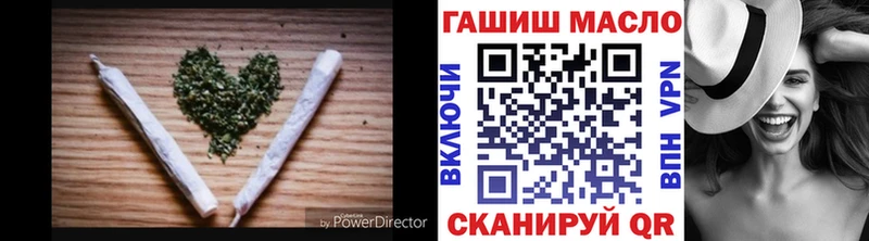 наркошоп  Грязи  Дистиллят ТГК концентрат 