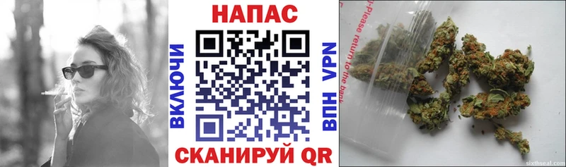 Бошки Шишки THC 21% Грязи